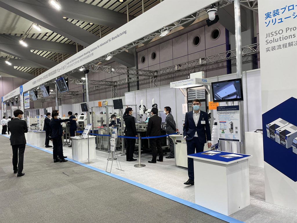 Auf der Panasonic-Hausmesse in Japan mit dem PGMA-Arbeitsplatz.