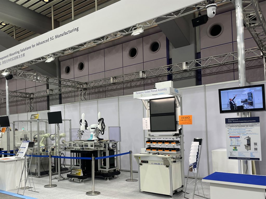 Auf der Panasonic-Hausmesse in Japan mit dem PGMA-Arbeitsplatz.